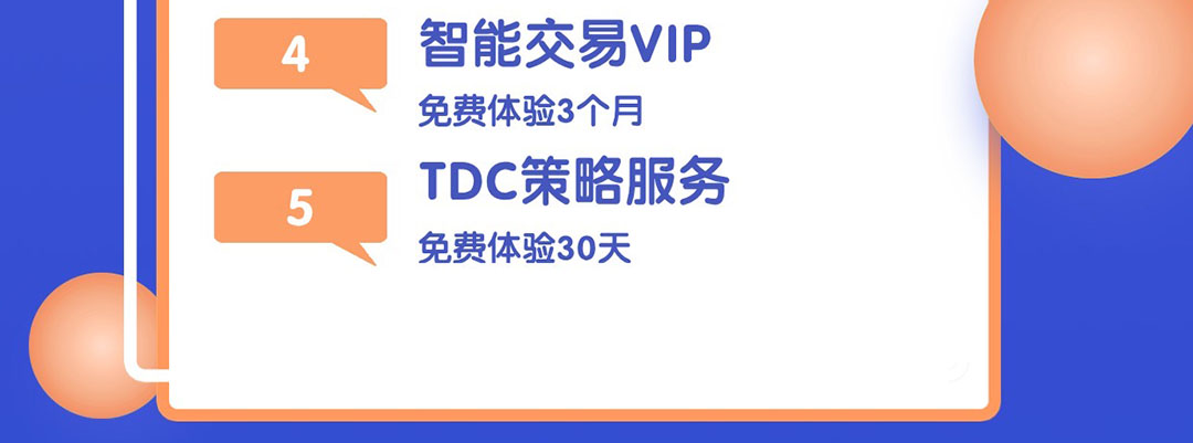 银河证券开户