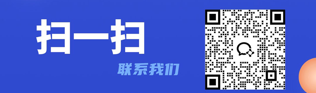 银河证券开户